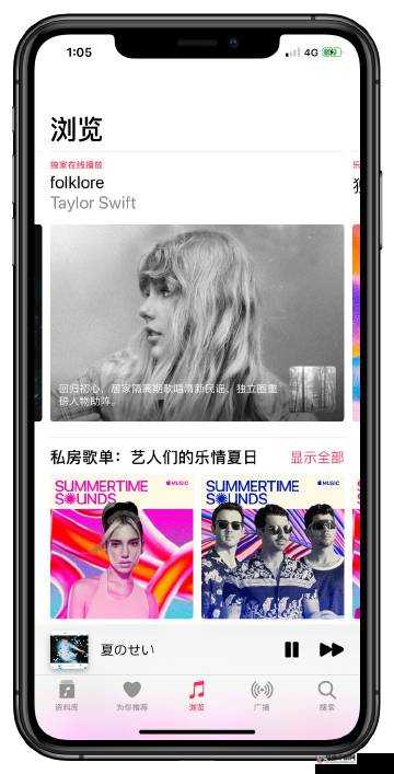 欧美精产国品一二三产品测评：全面深入分析其品质与特点