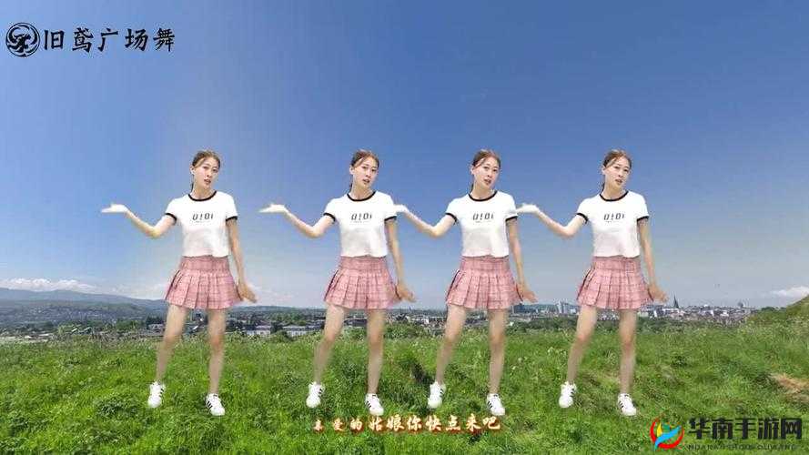 姑娘第 4 集在线观看免费播放：精彩剧情不容错过快来一起欣赏