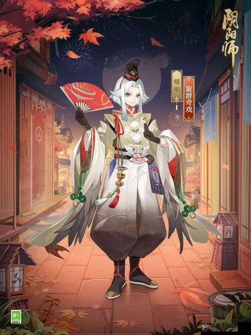 阴阳师手游策划新动向，晴明主角或将迎来全新皮肤