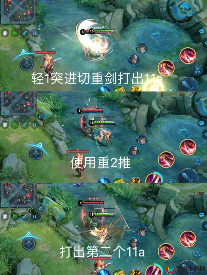 王者荣耀S6赛季最强花木兰，极限技能连招爆炸输出的艺术