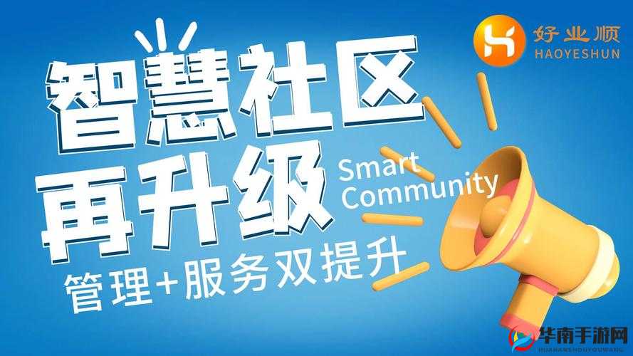 1024 在线：提供全方位优质服务与体验