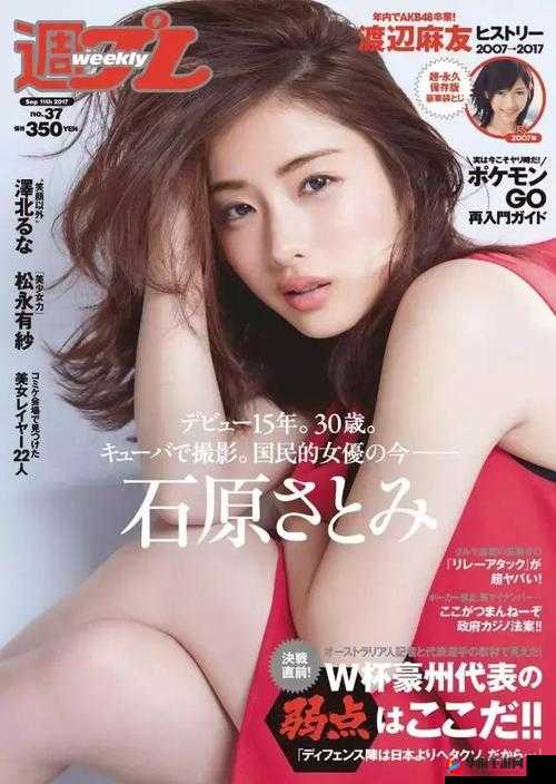 国产 av 熟妇人震精品一品二区：极致震撼的成人视觉盛宴