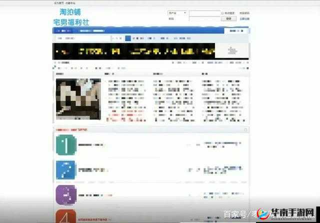 国产 91 玩精品秘 入口福利姬带来的独特体验