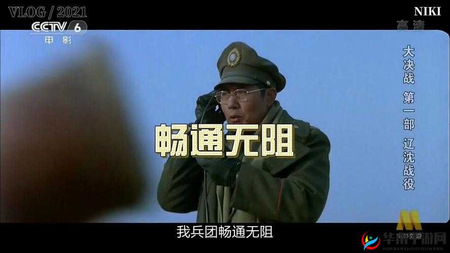 my5527 牢记永不防止失联：让联系永远保持畅通无阻