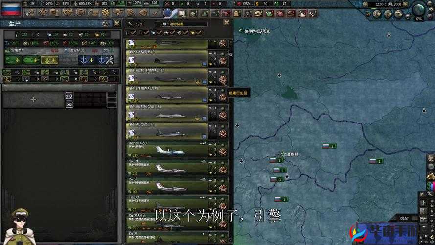 钢铁黎明手游，等离子体的获取方法与作用