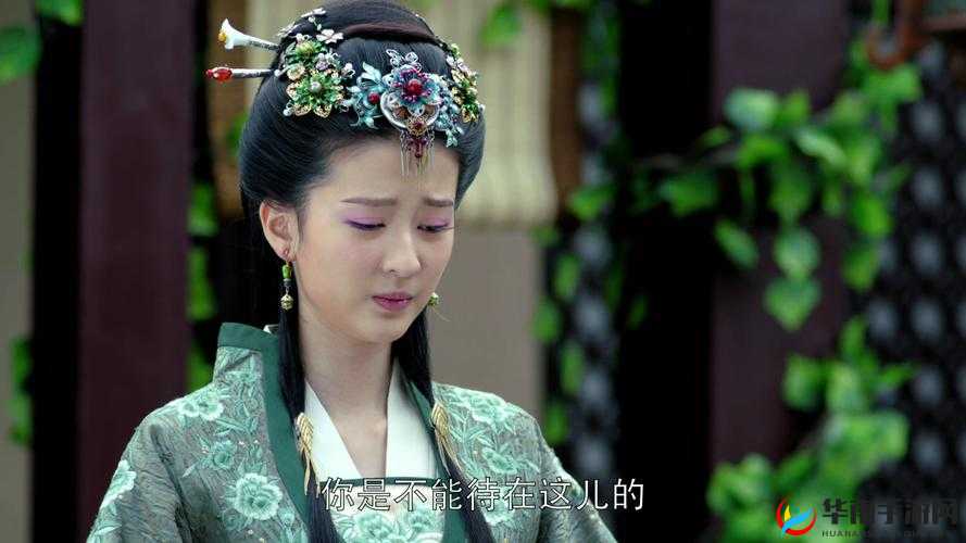 八戒影视免费观看电视剧琅琊榜：让你尽享精彩剧情体验