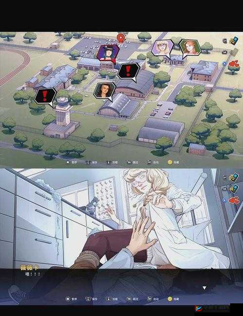 女被 C 游戏模拟噐：探索未知的奇幻世界