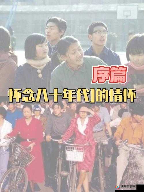 80 岁自由奔放老太的独特性 BBW 经历