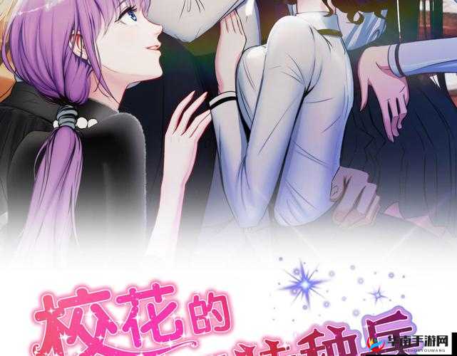 17 岁中国高清免费观看完整版动漫：精彩内容不容错过