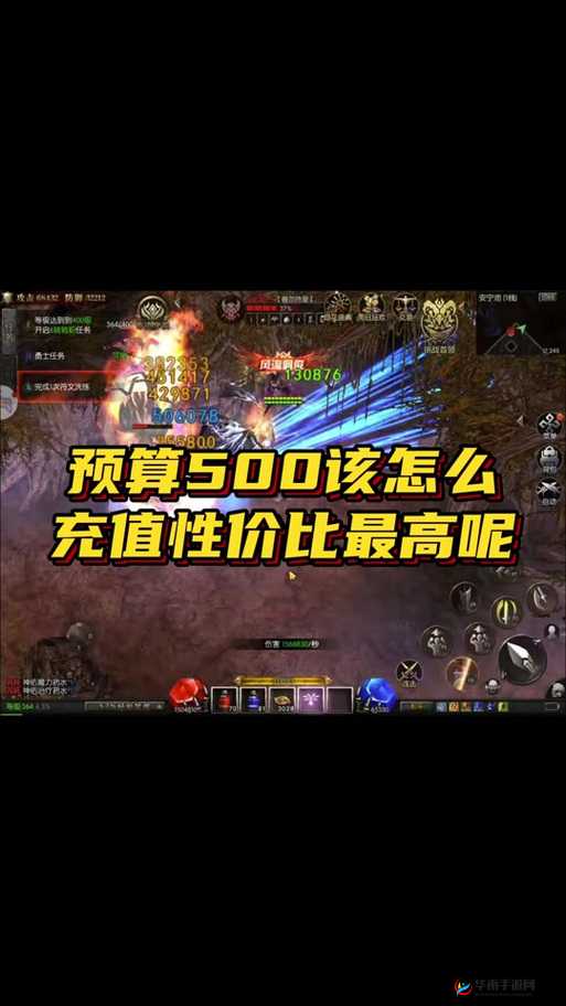 永恒边境机械之光副本通关技巧大揭秘