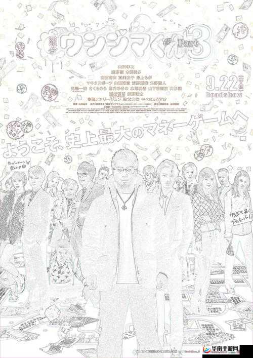 探索 caoliu2017 最新地址一 的神秘之旅