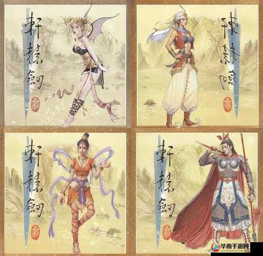 精美书灯 轩辕剑3手游版限量周边等你拿，在游戏资源管理中的艺术与实践