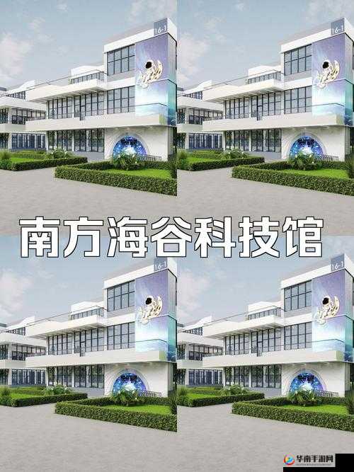 国精产品一区一区三区：探索未知的神奇之旅