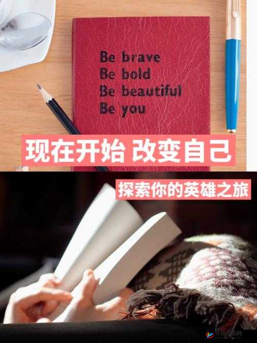 战术大师,解锁英雄试炼的奥秘与策略深度剖析