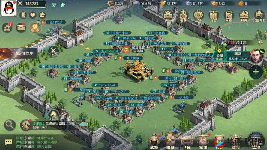 攻城OL手游，军师府系统深度玩法攻略