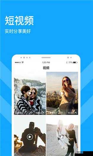 xfb88xyf：带来全新体验与惊喜的独特平台