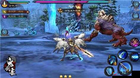 天使女神带你飞,鬼剑豪手游3月10日不限号封测