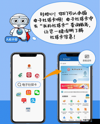 proumb 官方入口：畅享优质资源的便捷通道