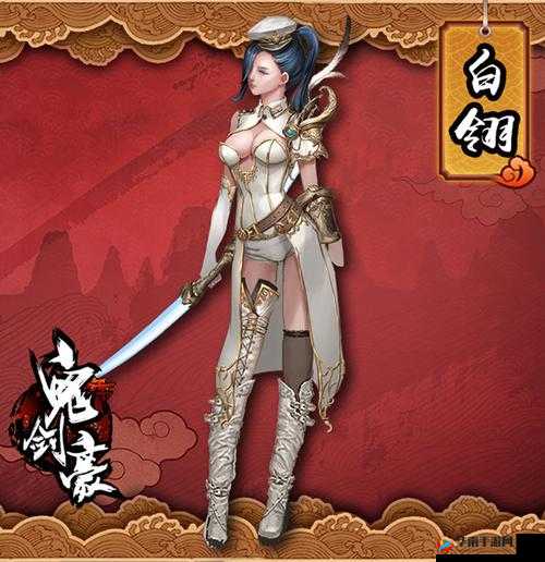 鬼剑豪之旅，揭秘伙伴快速获取的独门秘籍