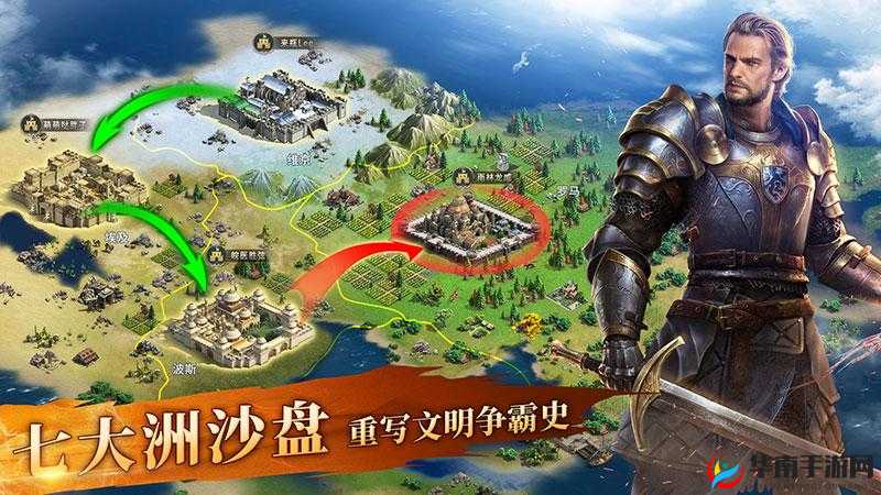 战术大师手游英雄能力进阶指南全面详解