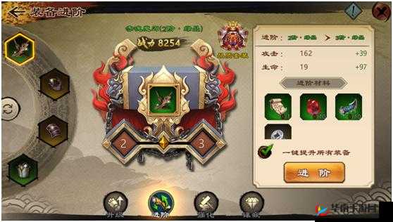 鬼剑豪手游金钱副本通关技巧指南，资源管理的艺术