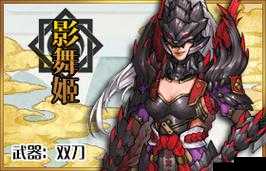 鬼剑豪手游招募系统玩法技巧介绍