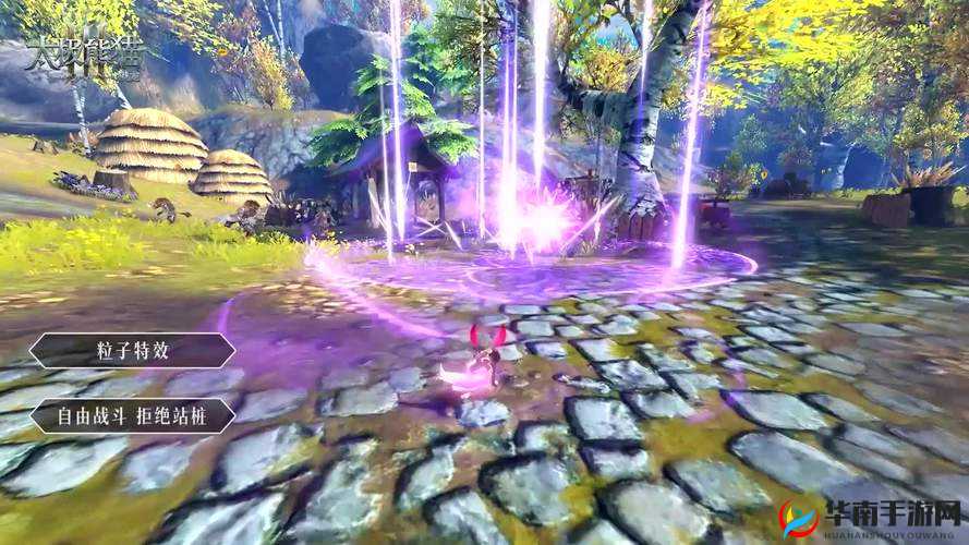 太极熊猫3，猎龙之旅的深度探索与隐藏宝箱之谜