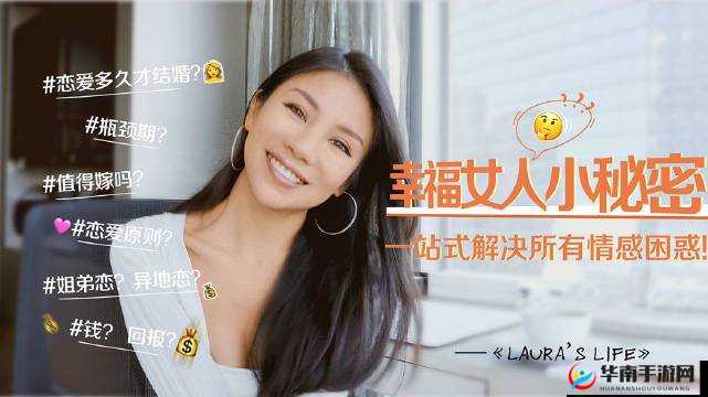 天天躁日日躁AAAXXⅩ：为何会出现这种情况以及带来的影响