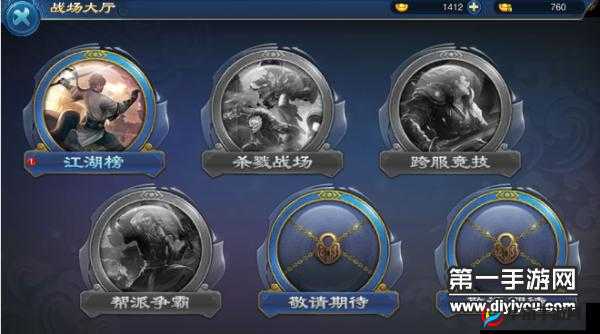 主宰灵域杀戮战场玩法技巧全解析