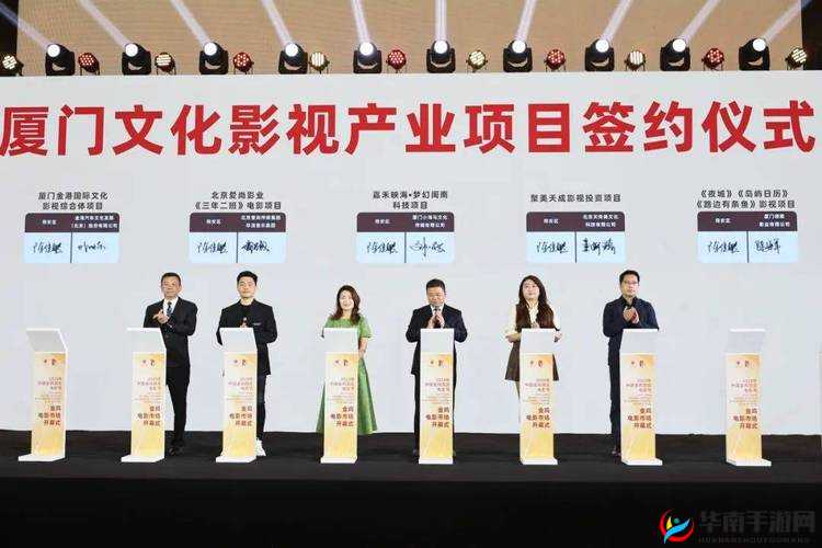 开鲁 798 影视传媒：打造独特影视艺术天地