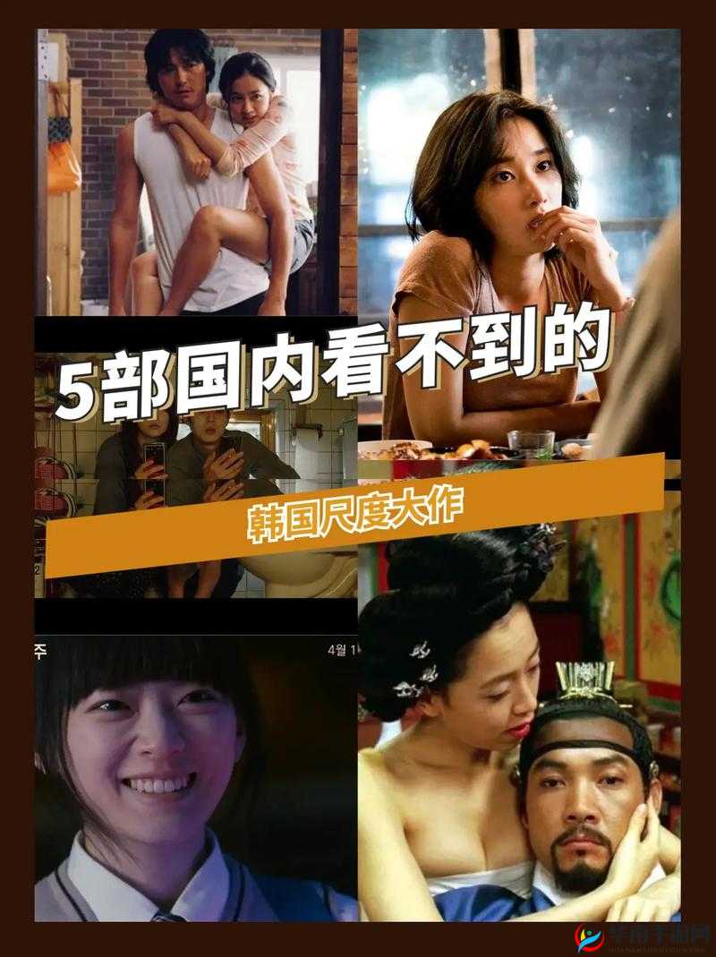 免费观看大尺牍第 10 集:精彩剧情不容错过