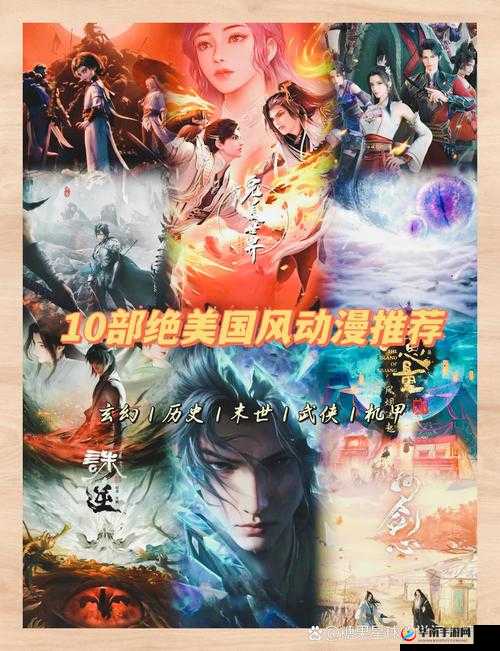 主宰灵域帮派争霸，热血与智慧的巅峰对决