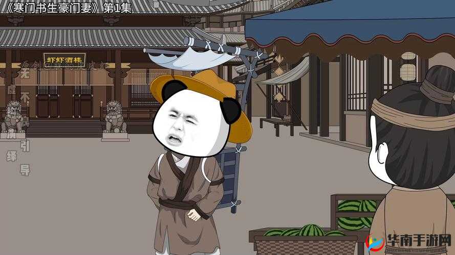 haaaaaaaaa 是什么意思?让我来告诉你