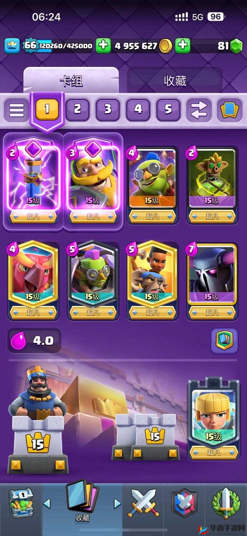 皇室战争天梯最强卡牌盘点，矿工意外逆袭第一