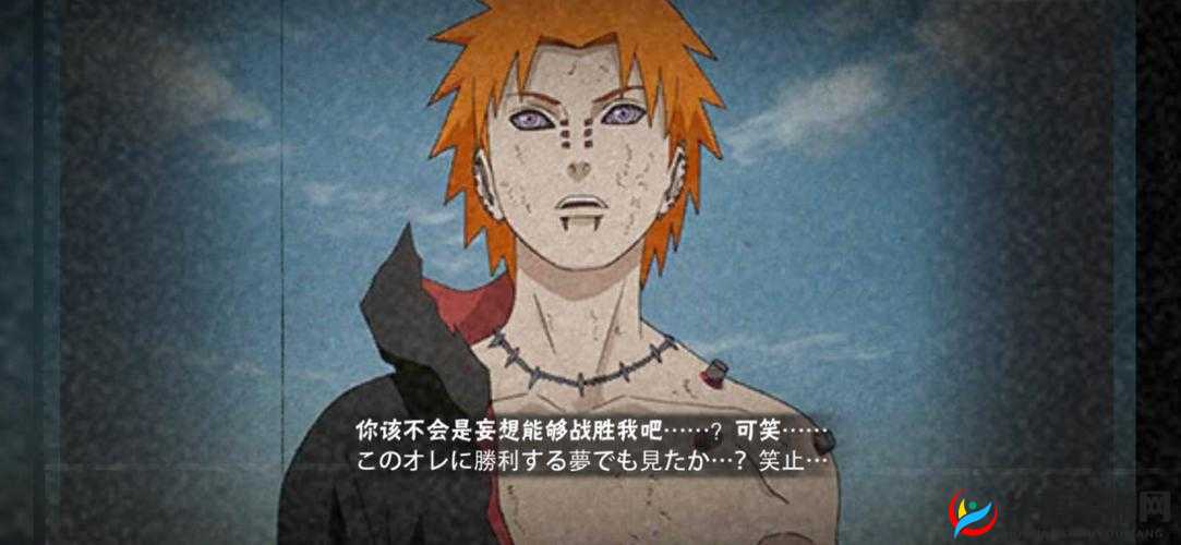 火影忍者手游V17天道佩恩连招技巧推荐