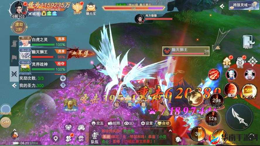 主宰灵域问鼎江湖副本玩法技巧