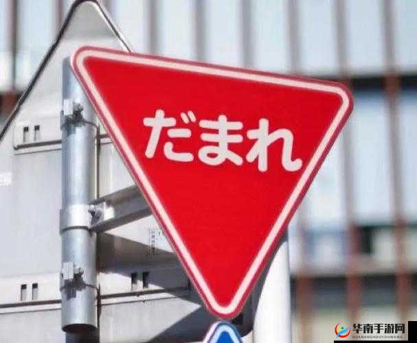 さよならなんでないよ：别了，并非如此