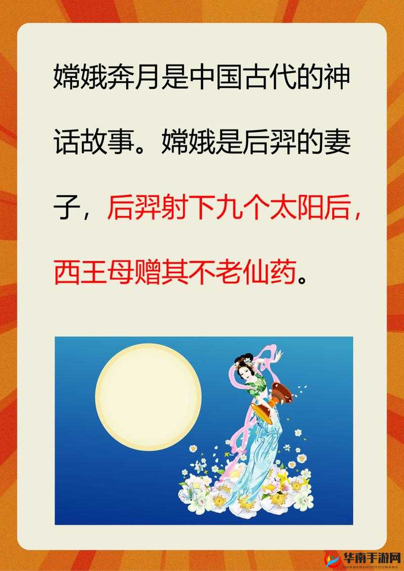 嫩嗓榛：探寻其独特魅力背后的神秘故事