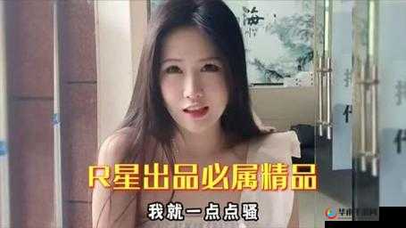 国产 99 久久久国产精品免费看：呈现优质视觉盛宴