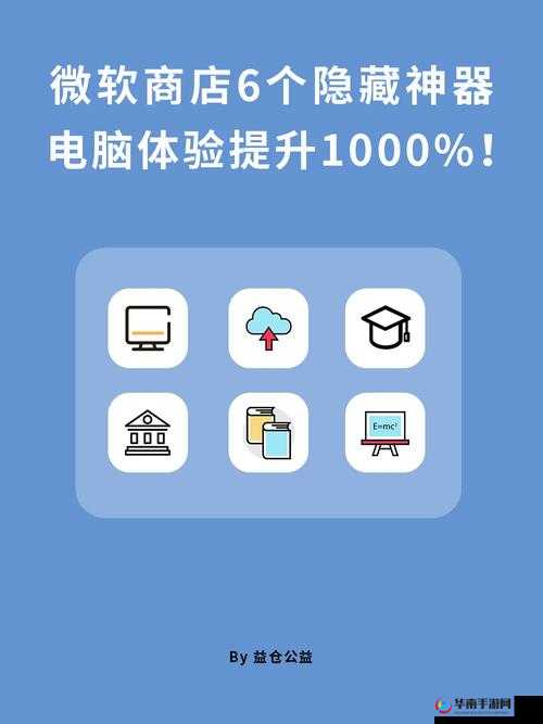 学长啊好痛嗯轻一点软件：一款独特的应用软件介绍