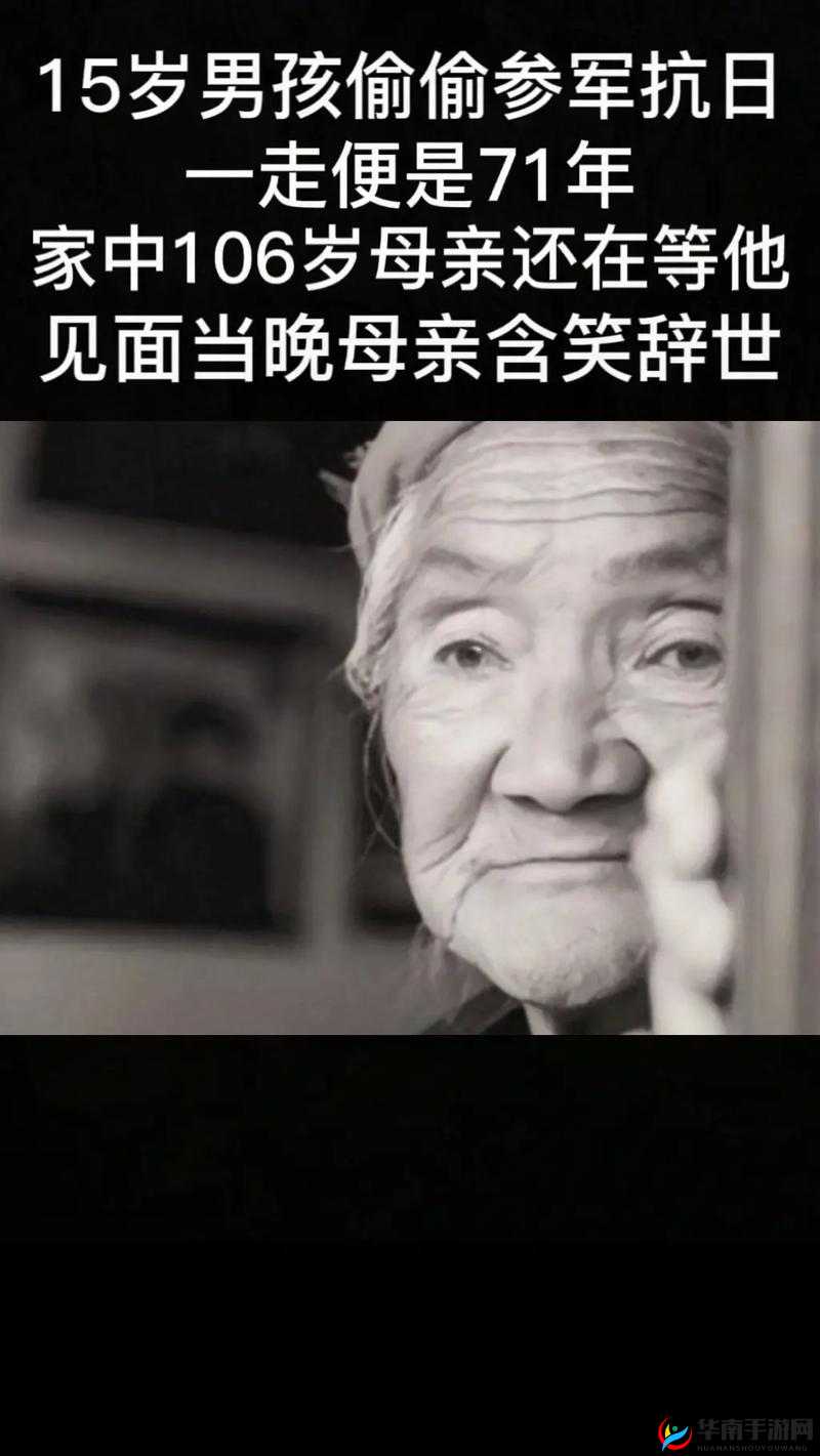 老母亲把儿子当丈夫的表现：错位的亲情令人深思