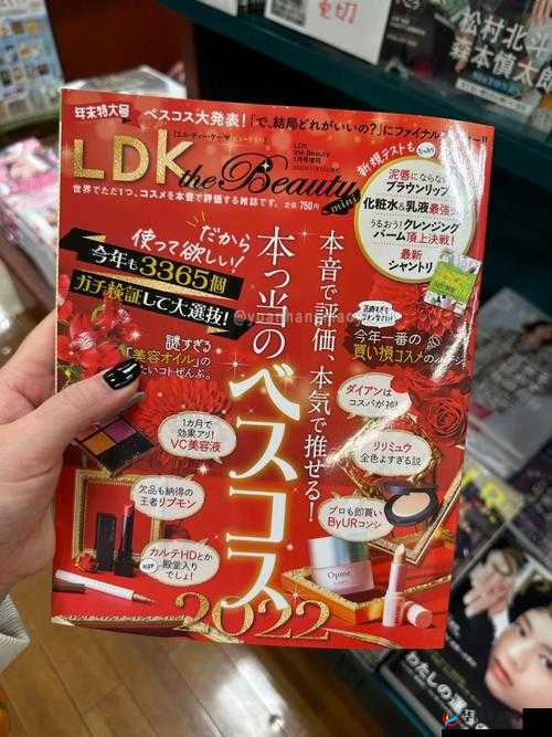 神秘财阀少爷，面膜之上与之下的秘密