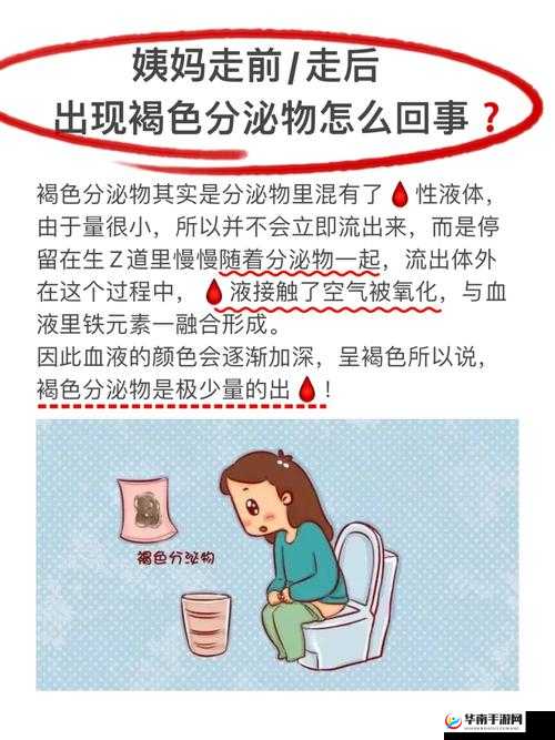 啊哈别别揉那处了这到底是怎么回事呀