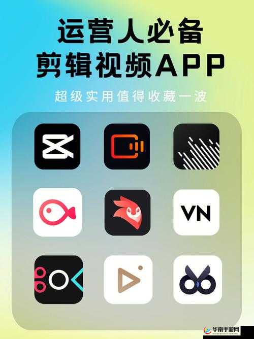 用成品短视频 app,看世界只需三个步骤