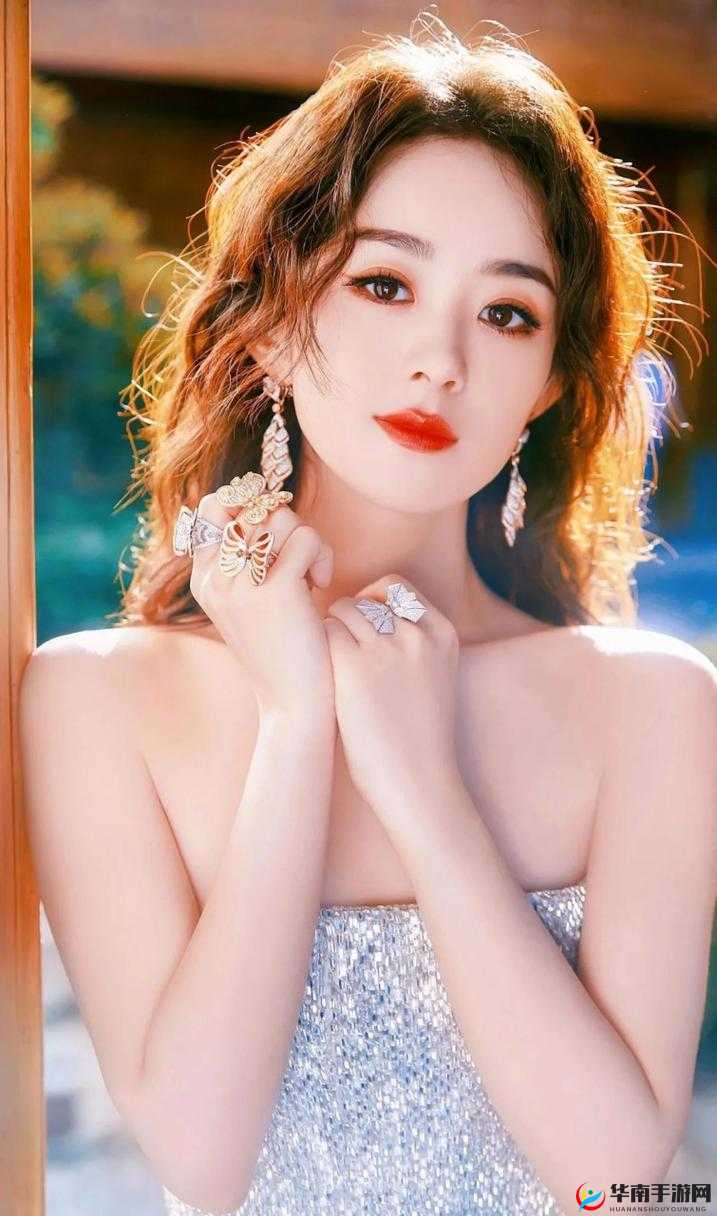 赵丽颖:在巅峰中体验极致快感的女演员