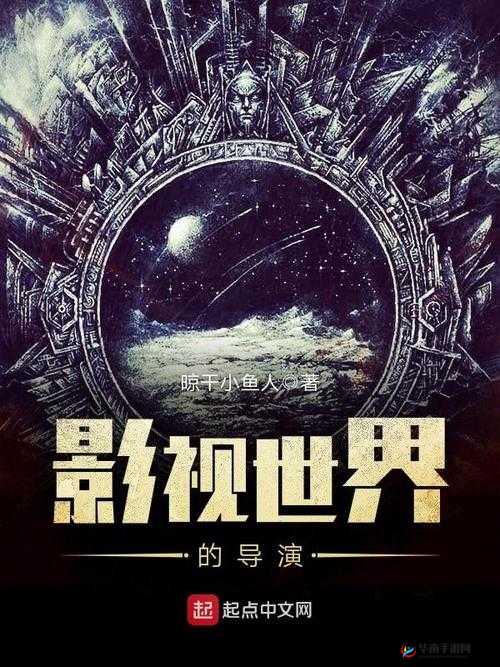 久久久久久精品国产观看：带你领略精彩的国产影视世界