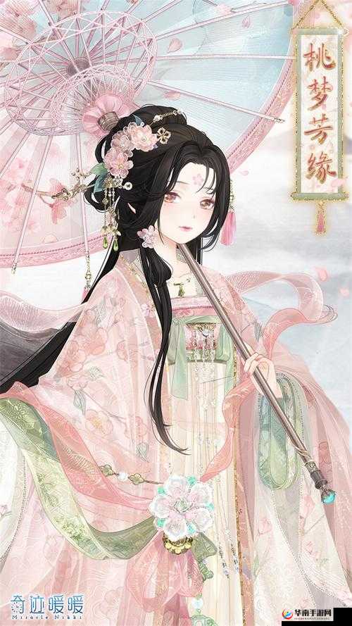 奇迹暖暖实力玩家跨界演绎，三生三世十里桃花人物再现