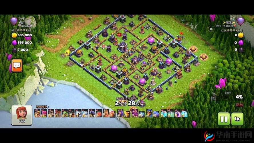 部落冲突深度解析，清边收尾战中的单位人口DPS王者争霸