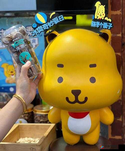 奇迹暖暖记忆中的栗子香搭配指南，举个栗子在资源管理中的重要性及高效运用策略