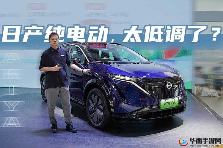 中文日产幕无线码一区软件亮点：畅享高清无码精彩大片